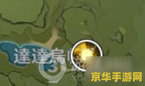 原神联机地脉之花 原神联机地脉之花深度解析
