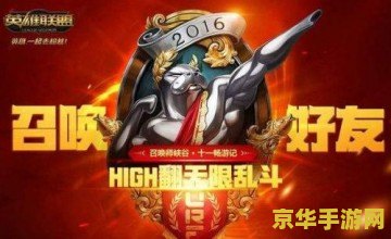 英雄联盟无限火力2021什么时候上线 英雄联盟无限火力2021上线时间分析