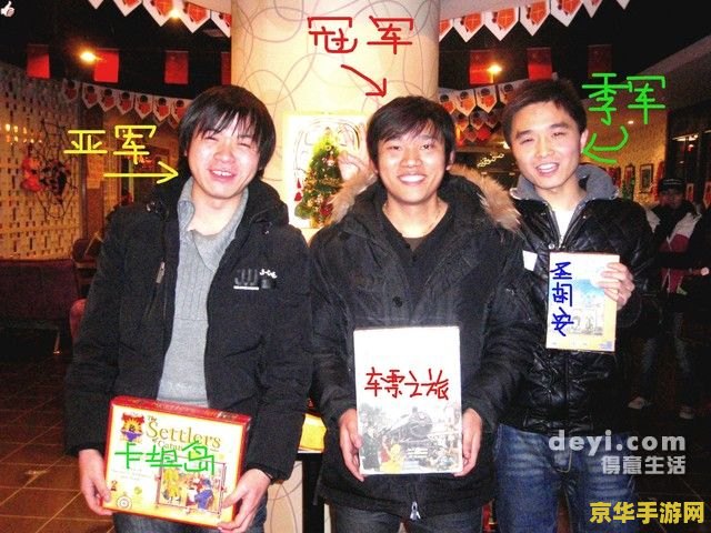 三国杀3v3规则 三国杀3v3规则