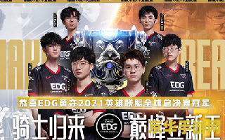 英雄联盟手游凯特琳符文 英雄联盟手游凯特琳符文选择与搭配