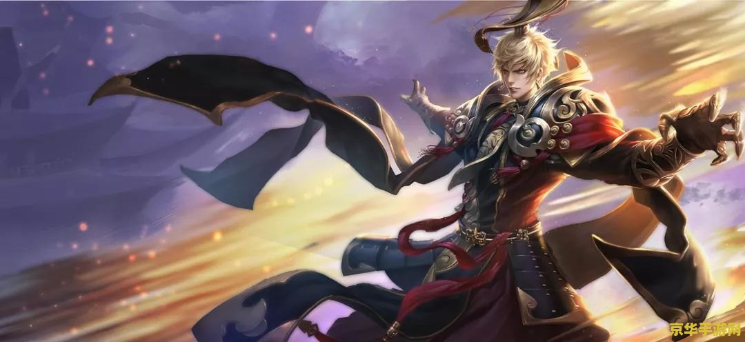 王者荣耀kda没死怎么算 王者荣耀KDA没死怎么算