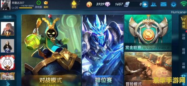 王者荣耀kda怎么算 王者荣耀KDA怎么算