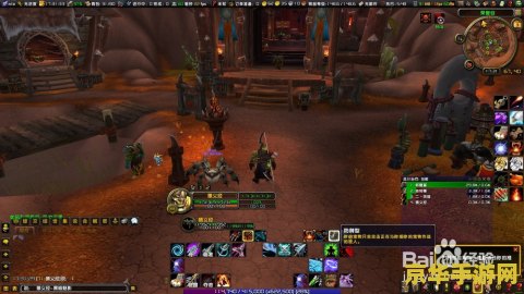 wow怎么跨服 WoW怎么跨服