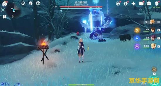 原神七天神像冰解锁不了 原神七天神像冰解锁攻略