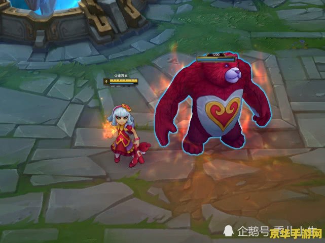 英雄联盟安妮皮肤价格表 英雄联盟安妮皮肤价格表及解析