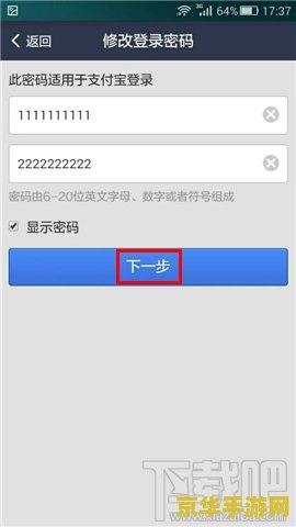 原神手机登录和邮箱登录 原神：手机登录与邮箱登录的便捷与安全分析