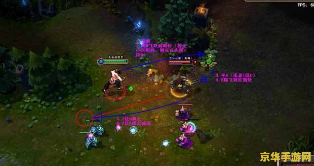 英雄联盟如何智能施法 英雄联盟如何智能施法