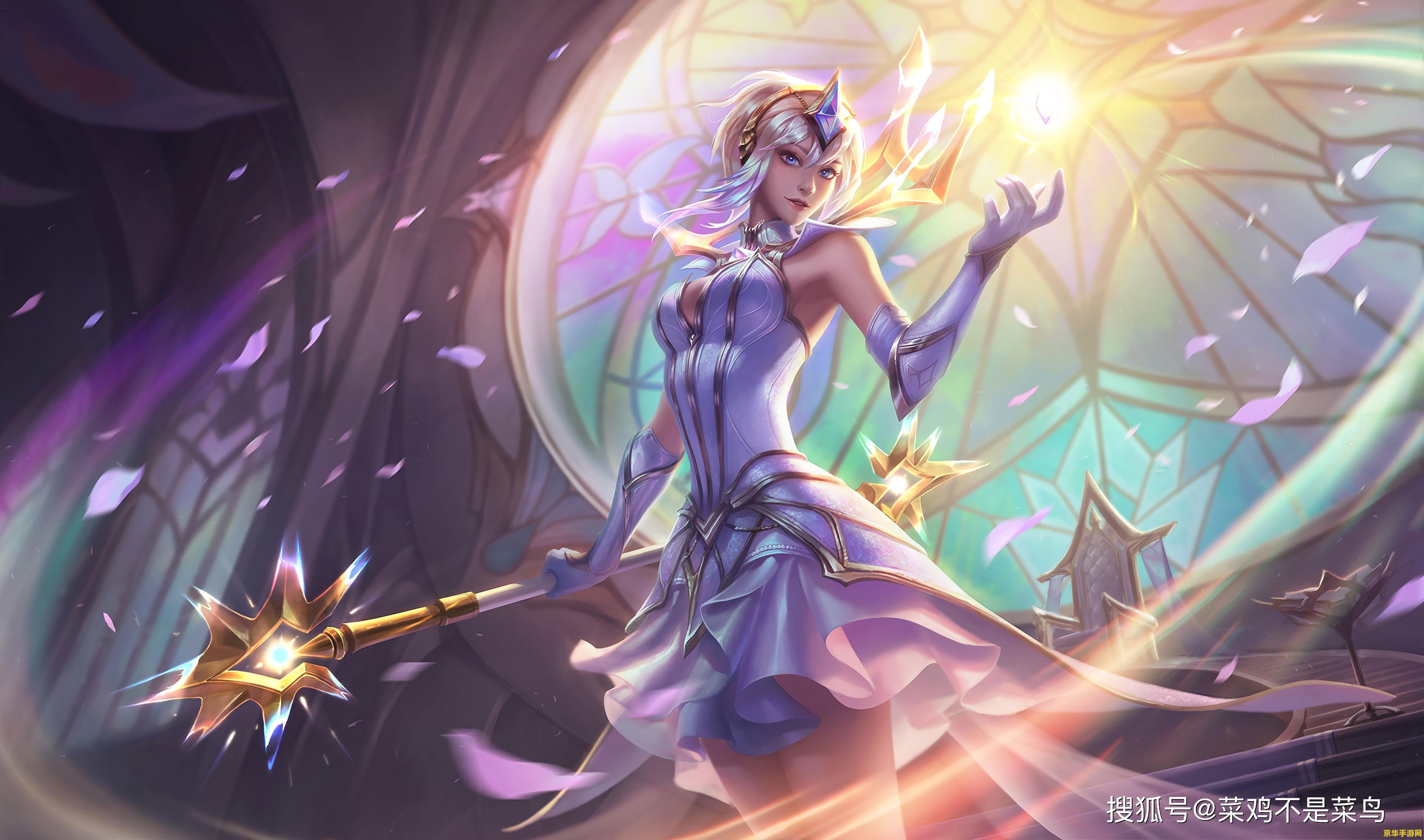 英雄联盟龙女主什么技能 英雄联盟龙女主什么技能