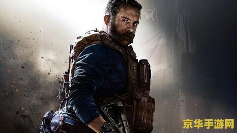 使命召唤16 使命召唤16：现代战争的重生