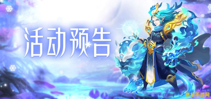 神幻之恋1.9 神幻之恋1.9深度解析