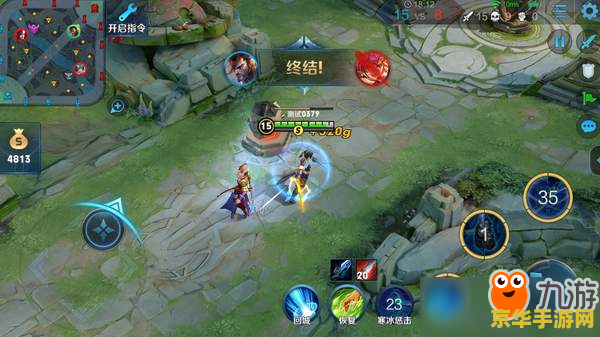 王者荣耀宫本怎么走位 王者荣耀宫本武藏走位技巧解析