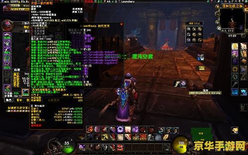 魔兽世界3.13单机版 魔兽世界3.13单机版：经典重现与单机探索