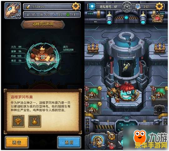 原神 下棋 原神：棋盘上的奇幻对决