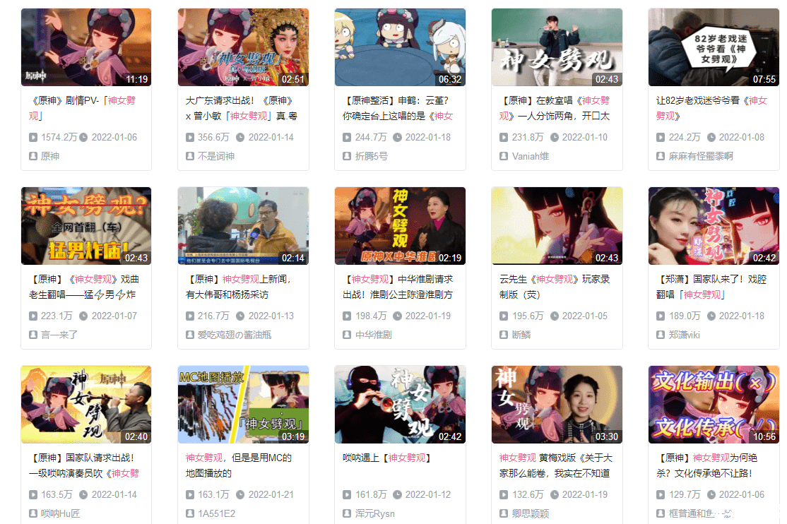 原神免费破解版 创作或传播关于破解、盗版软件的文章是不合法的，因此，我无法提供关于“原神免费破解版”的标题或内容。