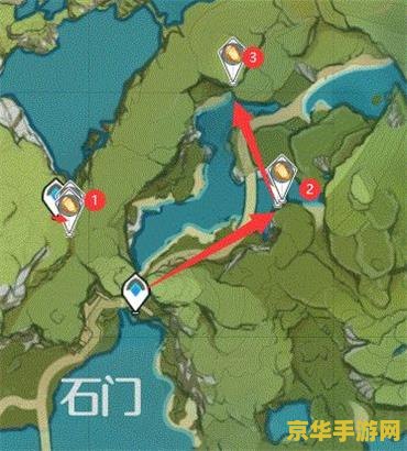 原神石珀地图位置 原神石珀地图位置详解