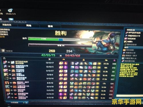 英雄联盟答题游戏 英雄联盟答题挑战赛