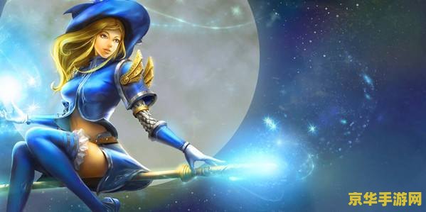 英雄联盟手游拉克丝天赋 英雄联盟手游拉克丝天赋分析