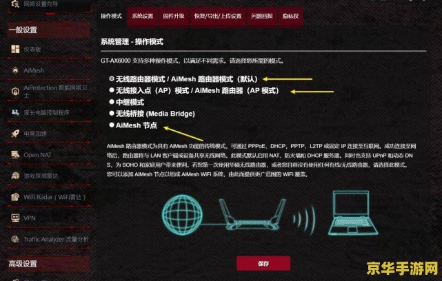 天堂资源最新版网站原神 &lt;h1&gt;探索原神魅力：天堂资源最新版网站游戏深度解析&lt;/h1&gt;