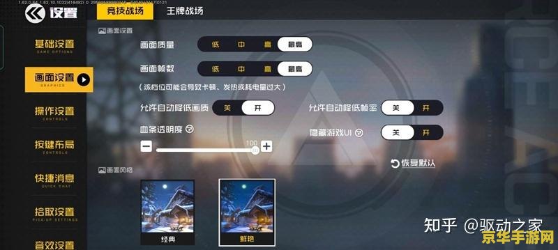 天堂资源最新版网站原神 &lt;h1&gt;探索原神魅力：天堂资源最新版网站游戏深度解析&lt;/h1&gt;