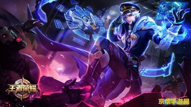 王者荣耀好卡怎么办 王者荣耀卡顿问题解决方案