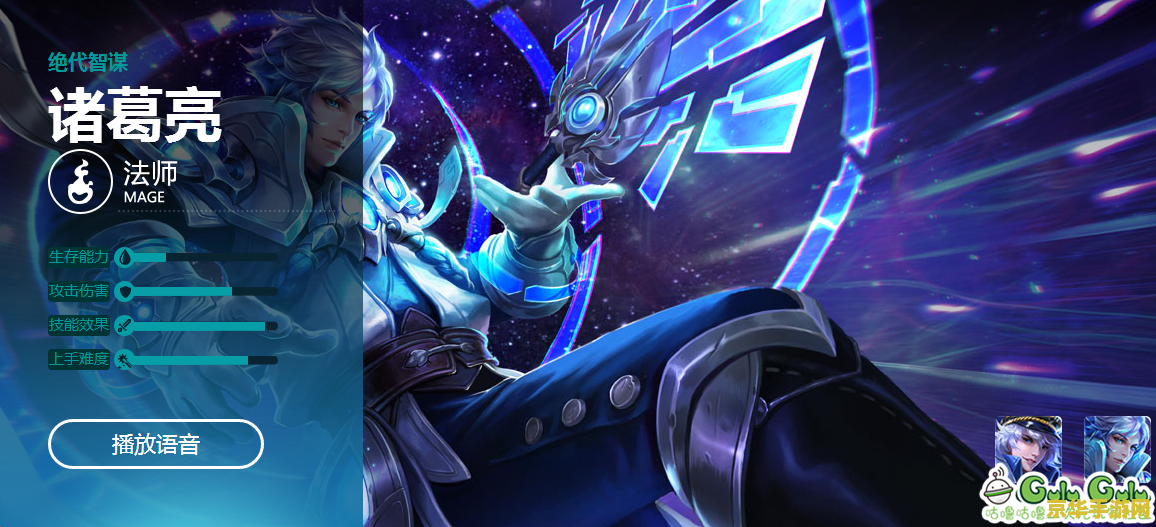 王者荣耀好卡怎么办 王者荣耀卡顿问题解决方案