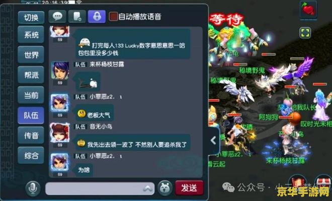 梦幻西游新角色什么时候出 梦幻西游新角色发布时间及相关分析