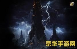 绝望之塔96层 绝望之塔96层：挑战与策略的极限考验