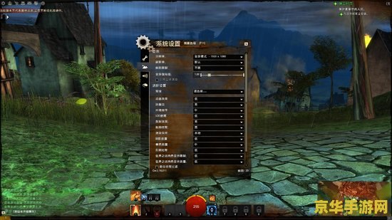 激战2检测到连接错误 &lt;h1&gt;激战2连接错误分析与解决&lt;/h1&gt;