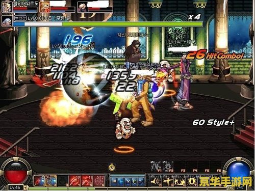 dnf第四章 DNF第四章：无尽挑战与死亡之塔的奥秘