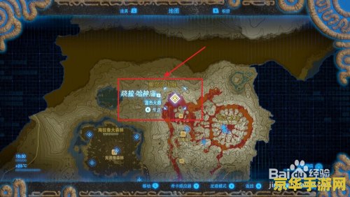 刀塔传奇变态版 &lt;h3&gt;探索刀塔传奇变态版的奇幻之旅&lt;/h3&gt;