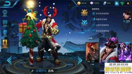 王者荣耀吕布怎么发育 王者荣耀吕布怎么发育