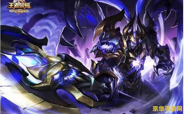 王者荣耀吕布怎么玩才厉害 王者荣耀吕布怎么玩才厉害