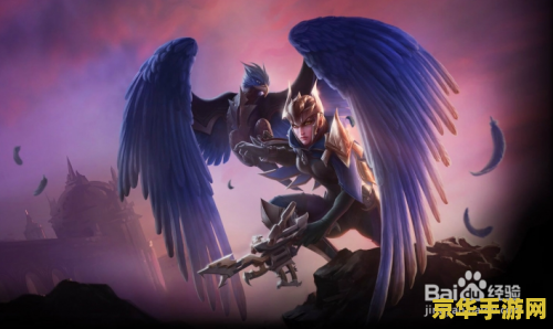 英雄联盟奎因是谁 英雄联盟奎因是谁