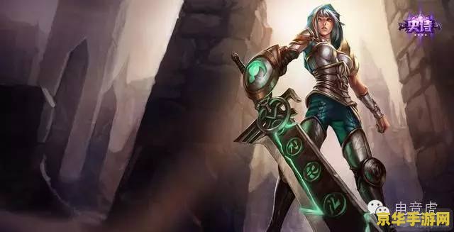 放逐之刃锐雯 放逐之刃锐雯：荣耀与战技的传奇