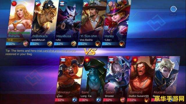 王者荣耀美服怎么获得 王者荣耀美服怎么获得