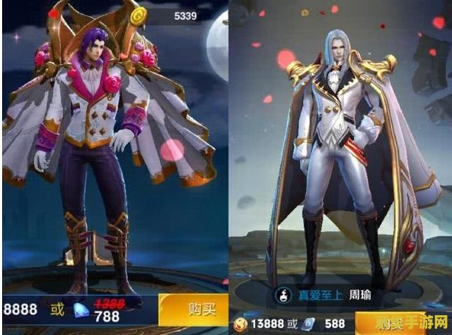 王者荣耀美服怎么获得 王者荣耀美服怎么获得