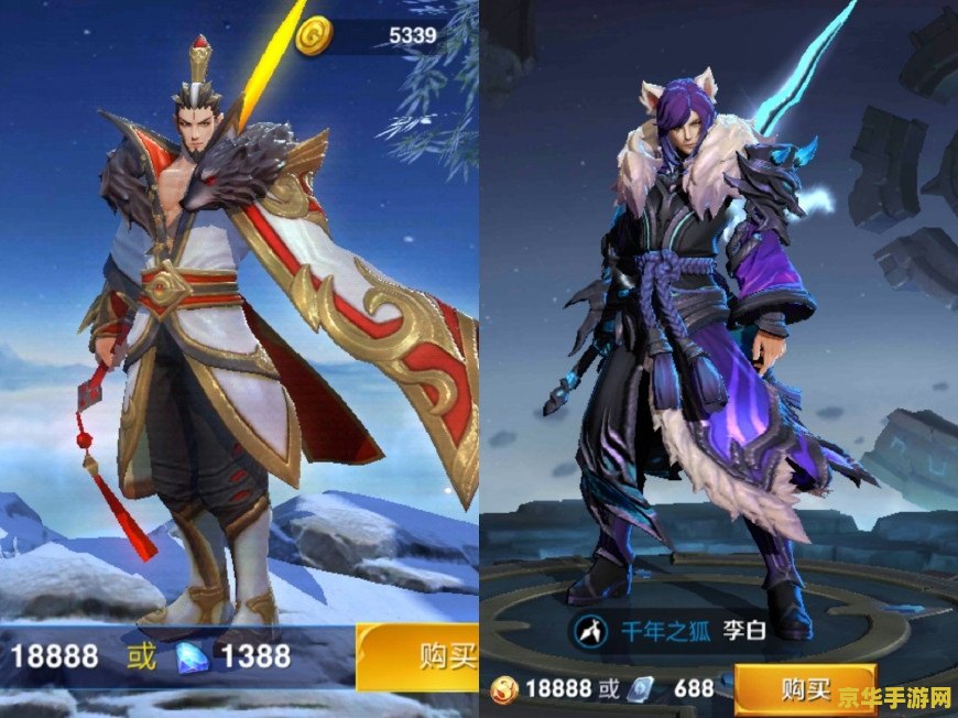 王者荣耀美服怎么获得 王者荣耀美服怎么获得