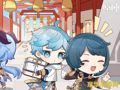 原神2.6版本up池角色 原神2.6版本up池角色分析