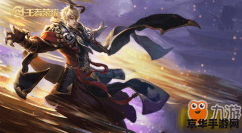 王者荣耀赢政怎么样 王者荣耀嬴政怎么样