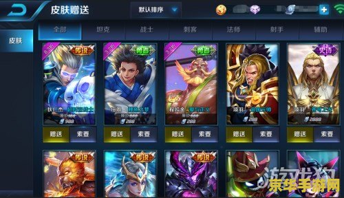 王者荣耀优化怎么样 王者荣耀优化怎么样