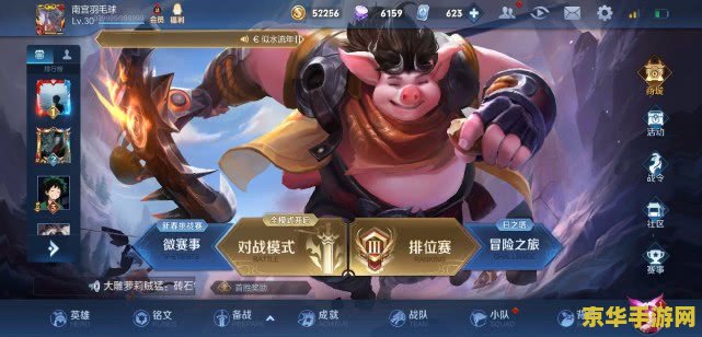 王者荣耀游戏充钱充错了怎么办 <h1>王者荣耀游戏充钱充错了怎么办</h1>