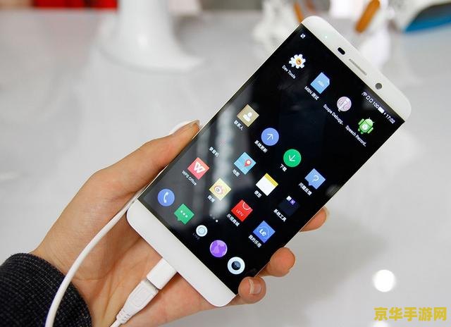 乐视2玩王者荣耀怎么样 乐视2玩王者荣耀怎么样