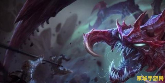 英雄联盟万血龙龟怎么弄的 英雄联盟万血龙龟的打造方法