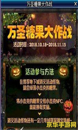原神第九个渊青宝珠怎么弄 原神第九个渊青宝珠获取攻略