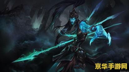 英雄联盟滑板鞋叫什么 英雄联盟滑板鞋叫什么