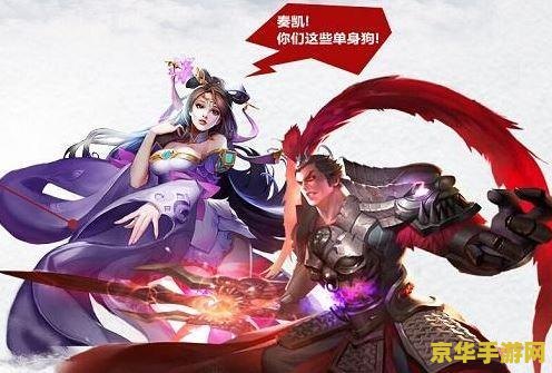 王者荣耀聊天怎么设置 王者荣耀聊天设置指南