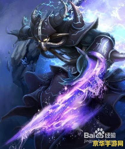 英雄联盟 虚空 英雄联盟中的虚空之地与虚空家族