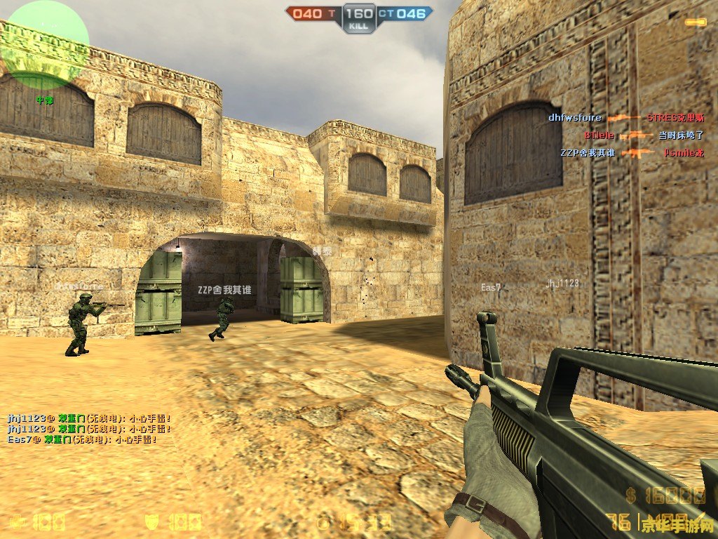 csol火箭炮 CSOL火箭炮：战场上的毁灭力量