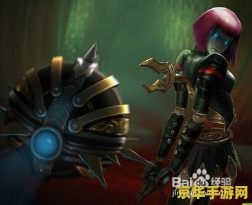 英雄联盟发条怎么玩 英雄联盟发条怎么玩