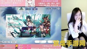 原神生日当天抽卡 原神生日当天抽卡：玄学还是乐趣？